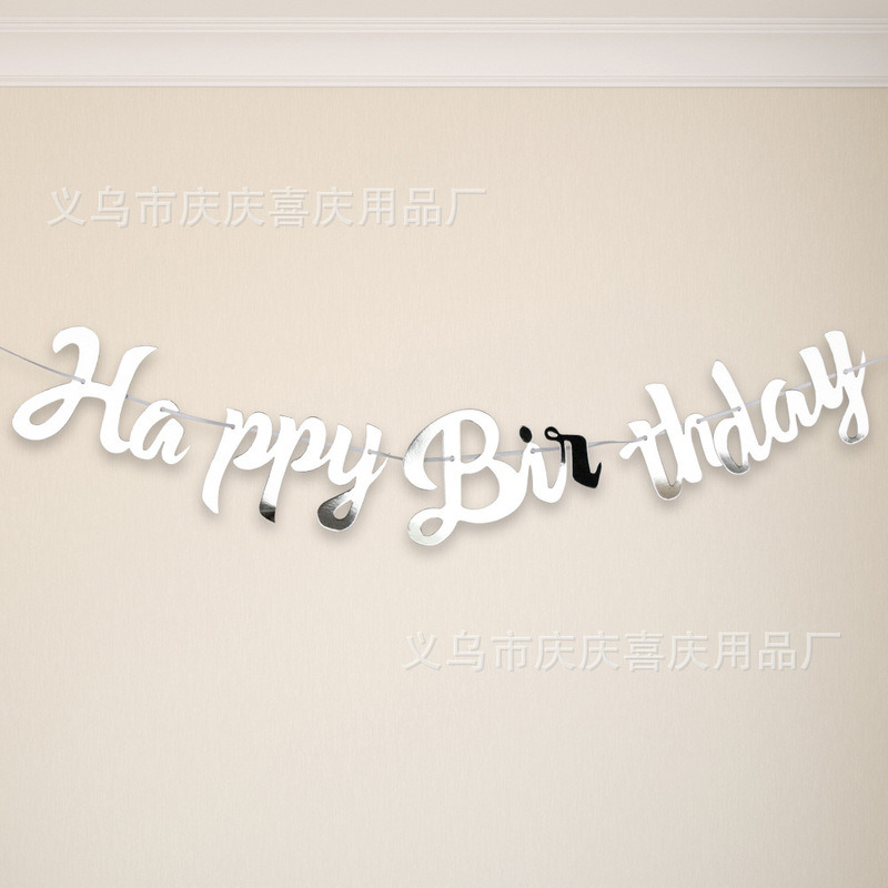 ins ワンピースハッピーバースデーハッピーバースデーフラグベビー 1 歳パーティー誕生日装飾バナー|undefined