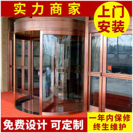 酒店旋转门 潍坊  仿铜拉丝旋转门 定 做三翼标准  旋转仿铜门