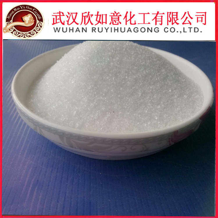 供应98%工业磷酸二氢钾| 农业MKP磷酸二氢钾 量大优惠