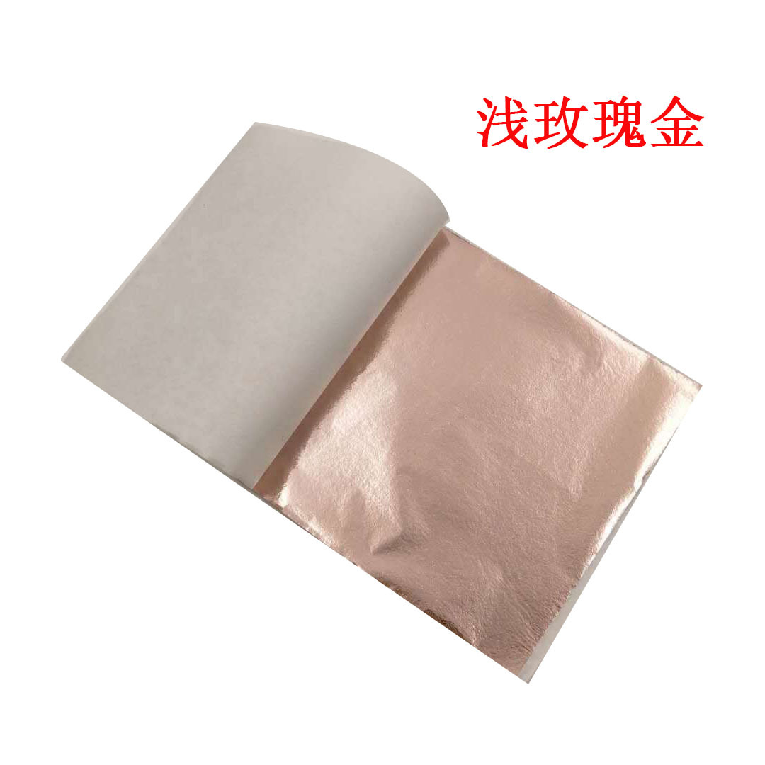 Phoenix Dragon Factory Gold Foil Paper Imitation Gold Foil 9*9cm Crystal Clay DIY Decoration Tin Foil Hot Stamping Simulation Handmade
