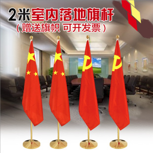 2����U⁽���ʽ���h�k���҃������U���P䓇���t���h�������