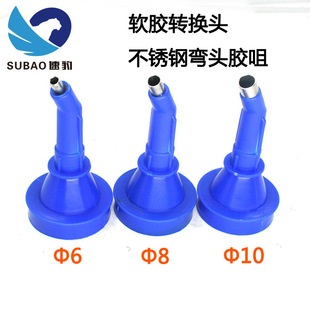 ���P䓏��^�z�� ܛ�zӲ�z���ô��z�^ �����k���z���׿ڏ�68-10mm