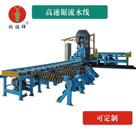 木工机械;木工机床;锯床