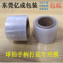 ��ë���ľ��_Ĥ�W�������z���Ĥ�p��Ĥ����Ĥ�հ��ֱ�������zĤ