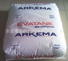 ������͸���ɽ��D����EVA/�������Ƭ�/1005 VN 2�l�� �ܲ�����