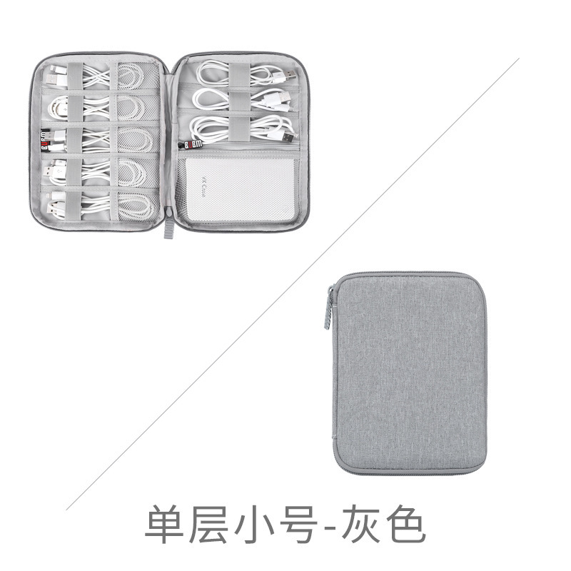BUBM bolsa de almacenamiento digital bolsa de almacenamiento de cable de datos bolsa de viaje Banco DE LA Energía U disco auriculares multi-red de doble capa bolsa de almacenamiento