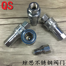 JS-KZE02߉̼_]ʽҺٽ^ݼyzڿ^iܷ