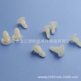 PC���g����PSC-3.5�·����x���������x���g��3.5mm�����S��ֱ�N
