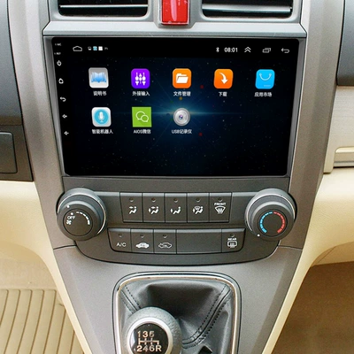 DVD Navigation 9-inch Android reversing Image