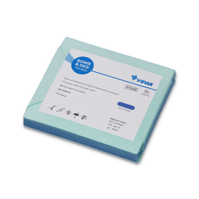 【长期供应】B-D试验真空测试包 真空灭菌B-D试验包