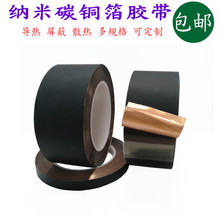 ʯī̼�~���z�� ����ɢ���~�� ��ɫ�~��ɢ��Ƭ �����~̼�z��0.1��