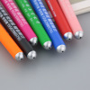 Rainbow neutral pen High -quality neutral pen advertising pen Write office supplies can be printed logo