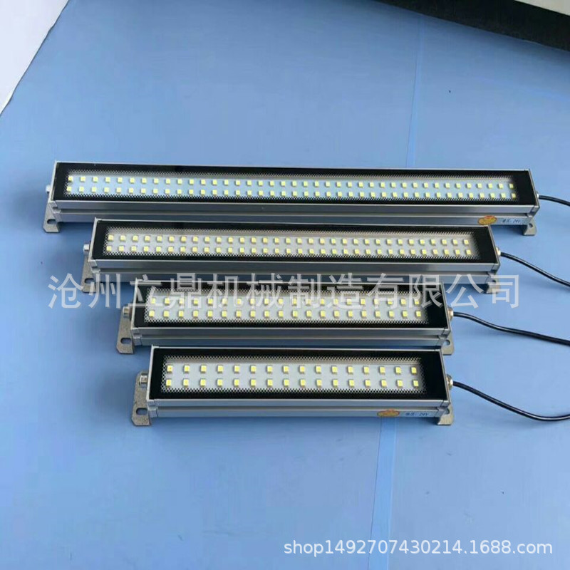 金属LED工作灯 机床防水灯 方型外壳车床工作灯 铝合金led三防灯