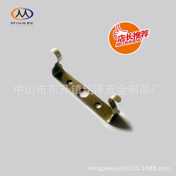 冲压厂欧洲德规转换插座配件中东插片排插插簧插头五金铜配件厂