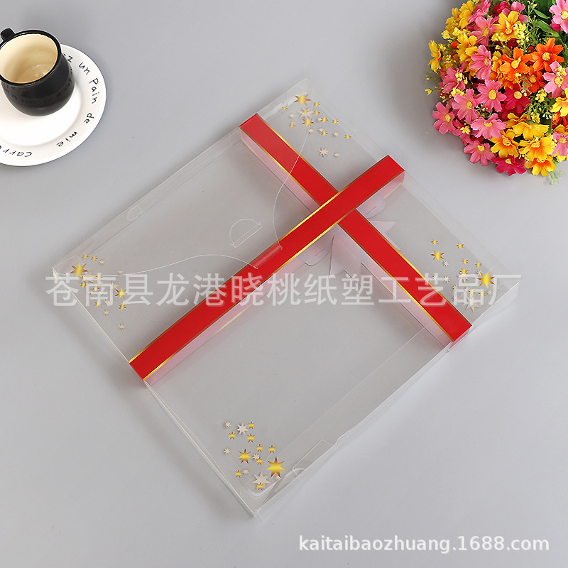 厂家定 做透明礼品塑料盒 pp磨砂彩印手提吸塑包pvc包装袋 批发