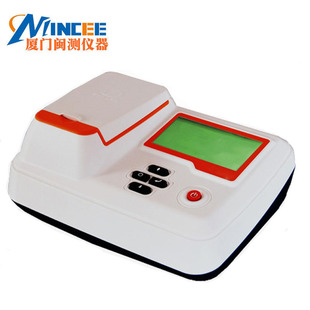 GDYQ-4000Sʳ�}����ٜy���xʳ�}�е⺬�����ٶ����z�y�x�{ζƷ�