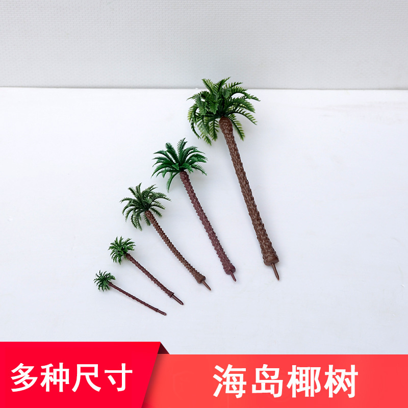 Mesa de arena modelo paisaje árbol mini simulación árbol de coco micro escena anillo Arte Jardín paisaje acabado imitación pieza de cobre árbol de coco