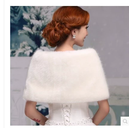 Белое накидка/плащ? Демисезонное чонсаме? Wait: "White cloak, demi-season cheongsam, warm wedding dress for bride"