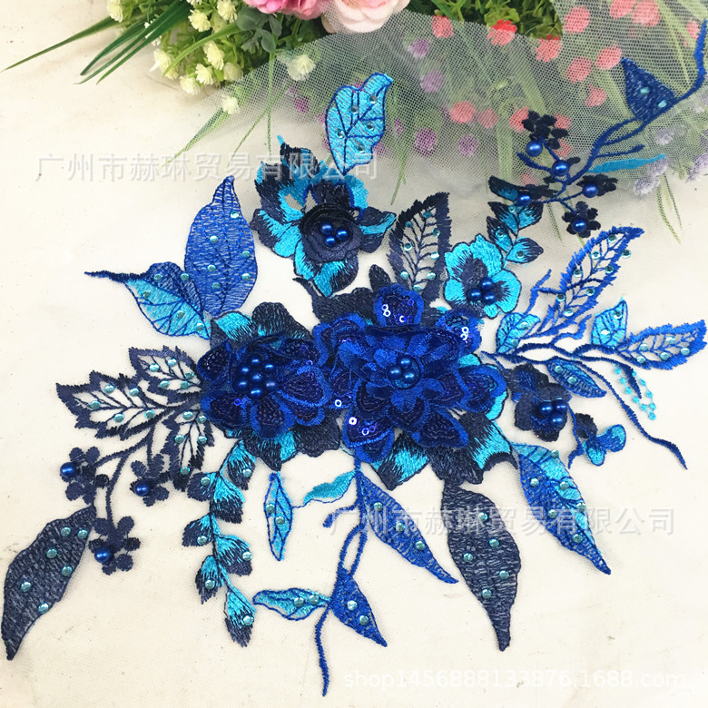 彩色立体刺绣烫钻亮片蕾丝花朵diy贴花边服装服装辅料装饰花朵