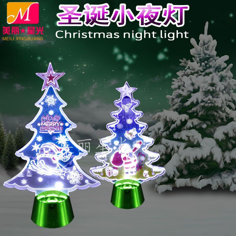 Fabricante al por mayor regalo de Navidad luz de noche led santa claus muñeco de nieve árbol de navidad 3d luz de noche de acrílico