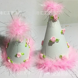 场地布置道具;化妆服饰道具;拉花、彩带