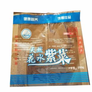 ���͸����߅���ϲ�ʳƷ����ӡˢ���ƶ��������rţ��ˮ�a�ܷ����