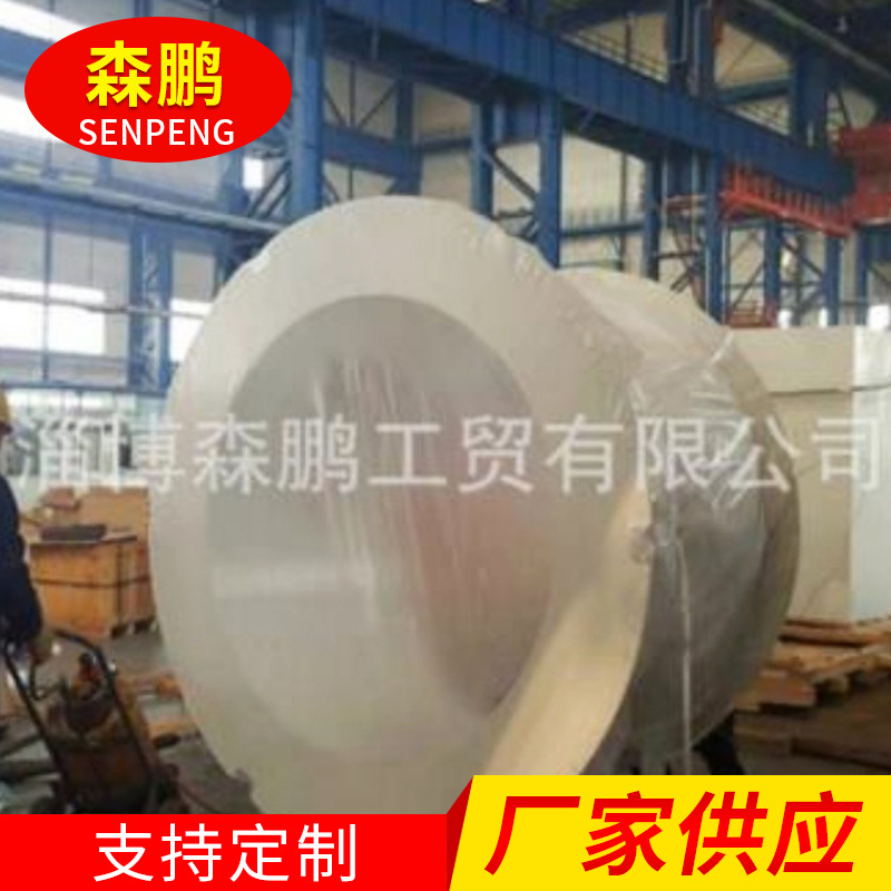 大型设备乳白色热收缩膜 大型出口工业设备包装热收缩膜 量大从优