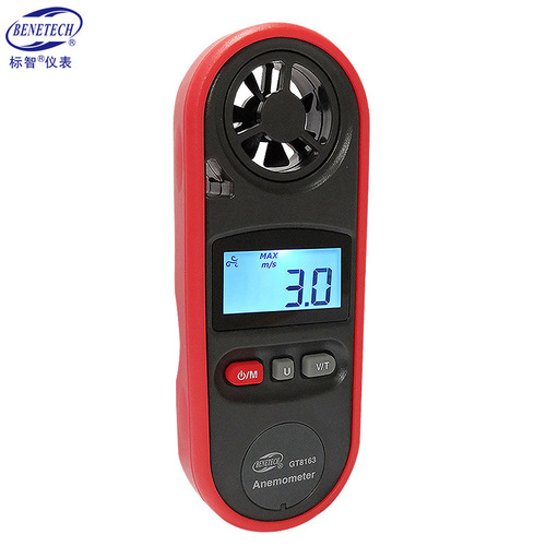 SmartGT8163 Anemometer High-Precision Wind Speed Meter Wind Speed Tester Anemometer Wind Temperature Wind Speed Meter