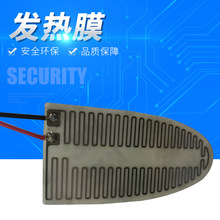 ����PET�l��Ƭ늟�Ĥ�l��ĤpetЬ�ӵ͜ر���늟�Ĥ���ٰl��Ƭ