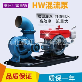 离心泵;自吸泵;其他泵