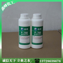 Sҽz z 780̖502z uv֬z ëzz