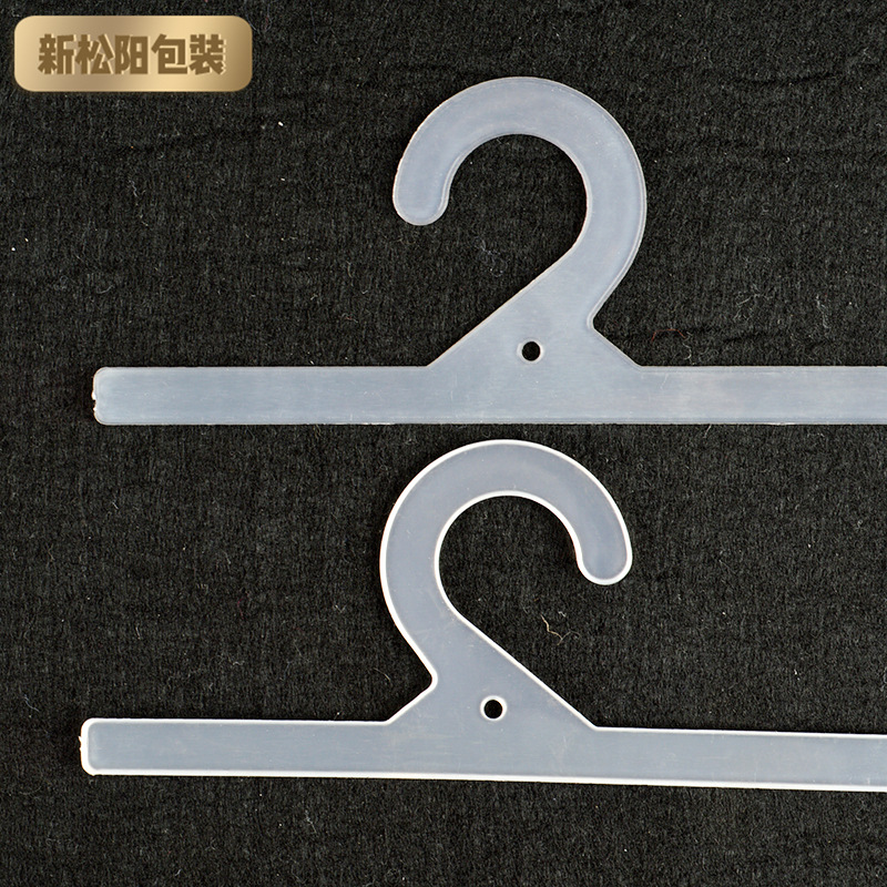 挂钩塑料 提扣飞机孔挂钩 塑料配件问号挂钩 生产塑料提手