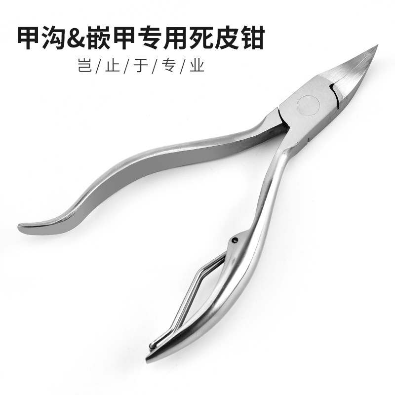 Exfoliating pliers stainless steel