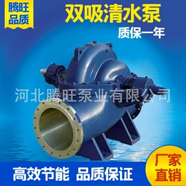 离心泵;自吸泵;其他泵