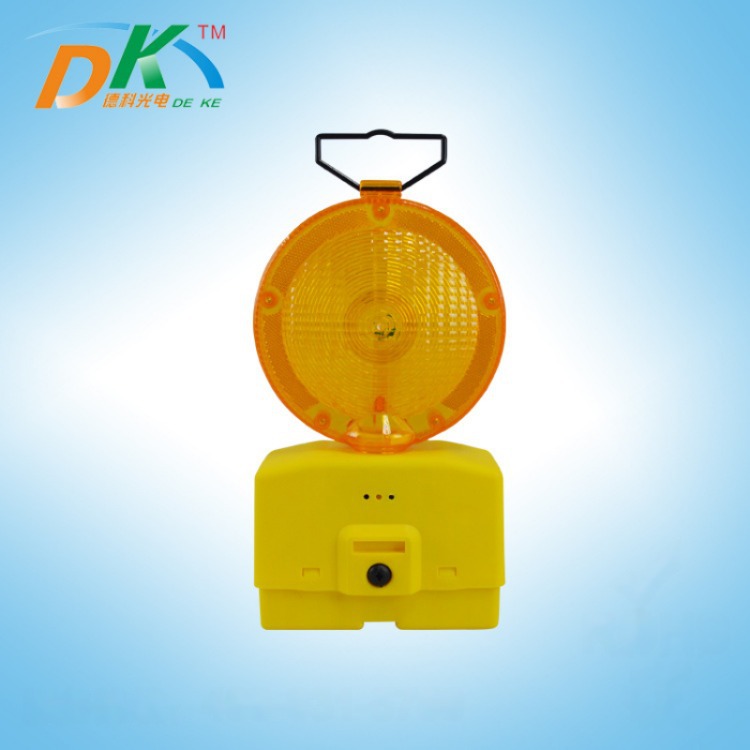 交通安全警示灯电池LED施工警示灯黄色路障路锥雪糕筒信号灯