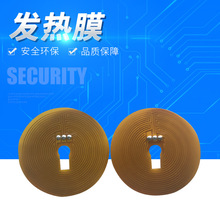 ���Խ���pi�l��Ƭ �����o���pet늟�Ĥ�S�Ҷ��� ů�֌��l��Ĥ