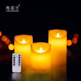 斜口摇摆电子蜡烛浪漫表白布置求婚引路led灯摇摆仿真假石蜡批发