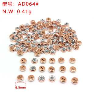 9.5mm����ţ��ѝ���ֿ� �S��ֱ�N�u�^ƽ��A����ţ��ѝ�~��