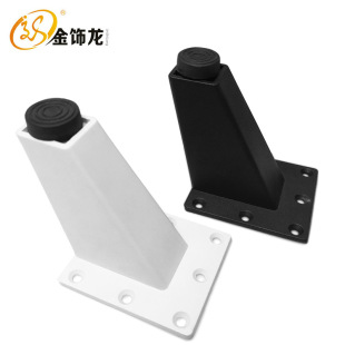 European and American-style aluminum oblique cabinet feet aluminum alloy sofa cabinet feet cabinet feet TV cabinet feet tea table feet furniture feet wholesale