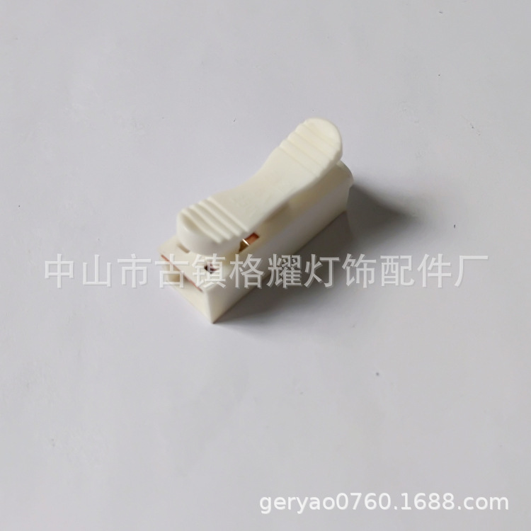 接线器 供应1001 1进2出 接线端子 快速接线端子 1P端子
