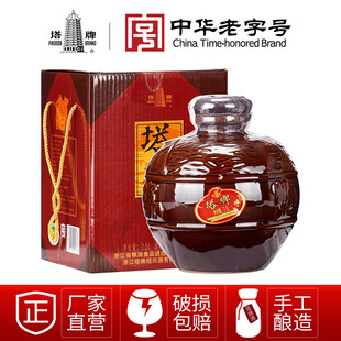 �����S�������ᄻ����2.5L���b�Y���ֹ�Ŵ�׼�ƽB�d�S���ͶY