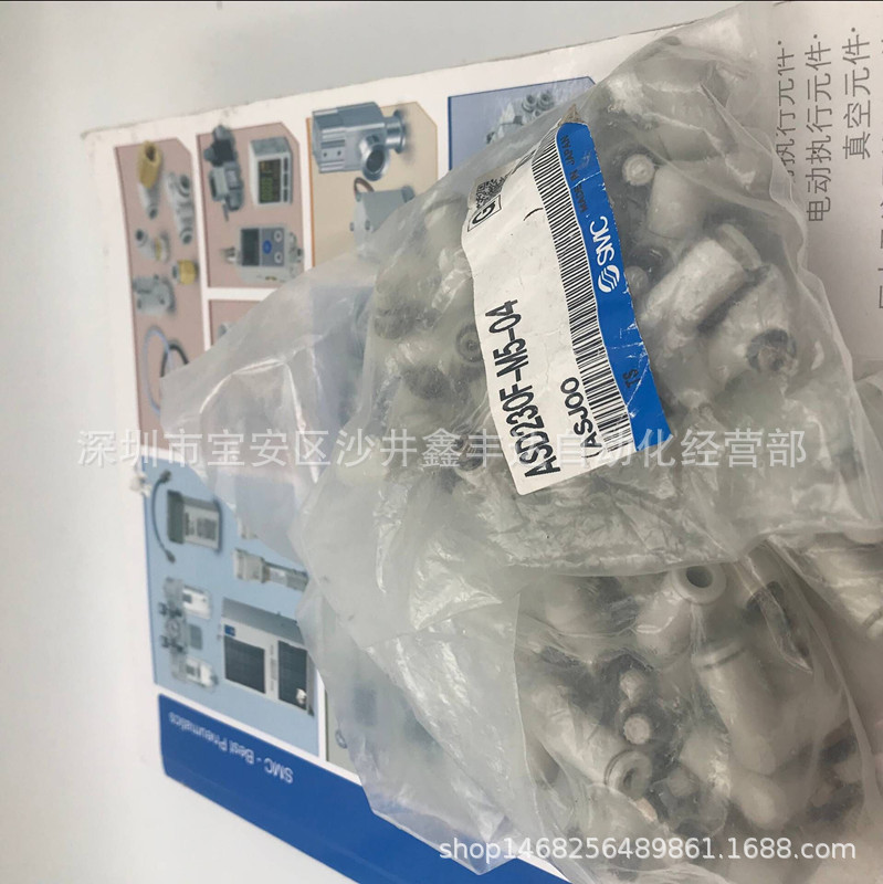 SMC全新正品调节阀AS2201F-01-06SA /08SAAS2201F-02-06SA/08SA