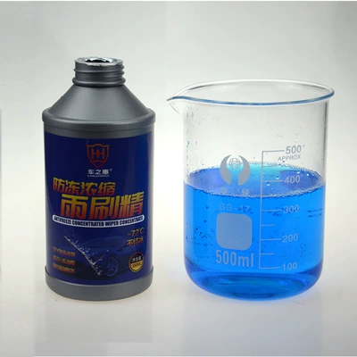 insect removal, Glass agent