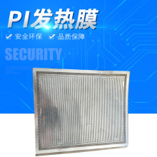 ����늟�Ĥ����PET늼ӟ�l��Ƭ�l��幩�����ν��ٰl��Ĥ�ӟ��