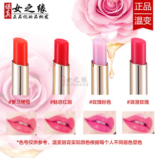 ���N����õ�徫�͜�׃����׃ɫ�ڼt�־ñ����̝���Óɫ�aˮ�ЋD