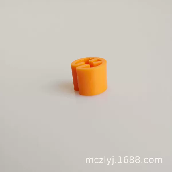 Orange (blank is not printed)