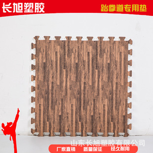 ���lľ�y����ƴ��EVA������ĭ�؉|���׃�ͯ���Љ|60*60��ĭ�؉|