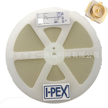 IPEX/IPX���^ U.FL-SMT���lͬ�S�B�����NƬ�쾀��1��/����V�|HRS