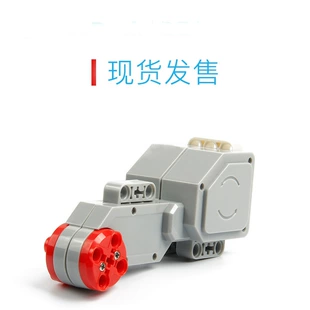 Моторы для конструктора EV3: средний и большой сервомотор 45544 для DIY