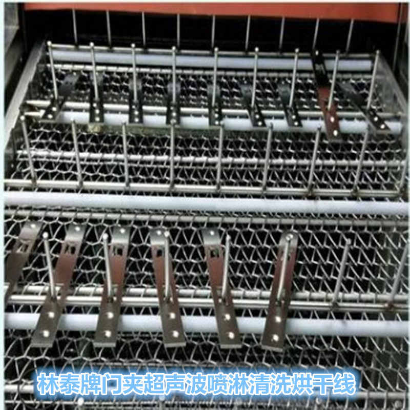 佛山中山江门一体式清洗机铝制品清洗机通过式喷淋清洗机全自动